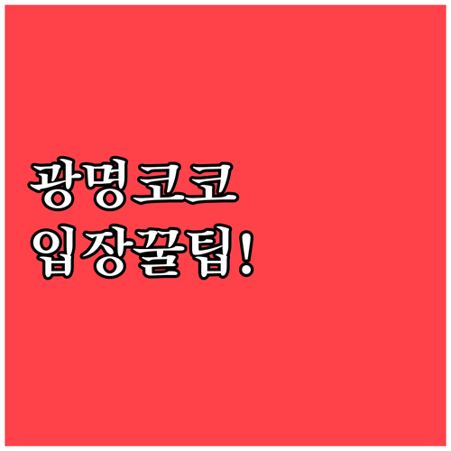 image 0645134e