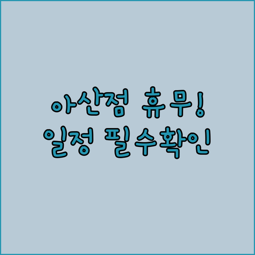image 08c8bb25
