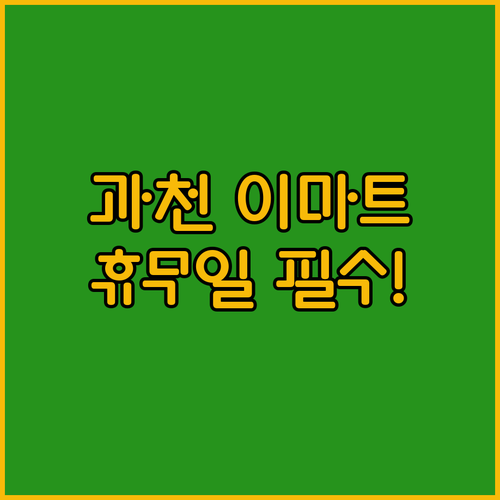 image 1840bb28