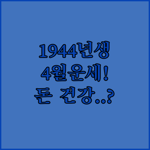 image 21885cdc