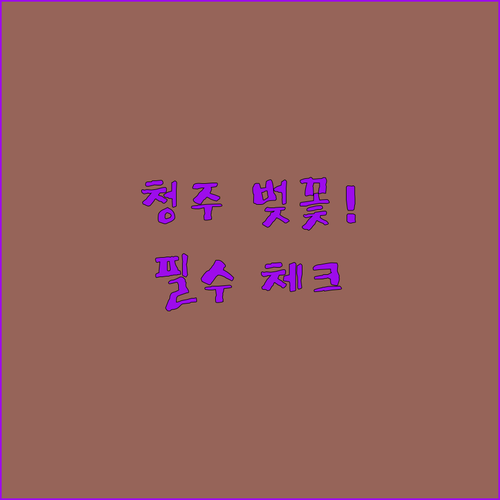 image 38a59193