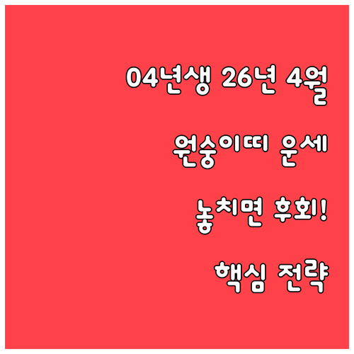 image 63c17d53