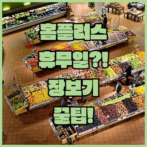 image 6fb0e623