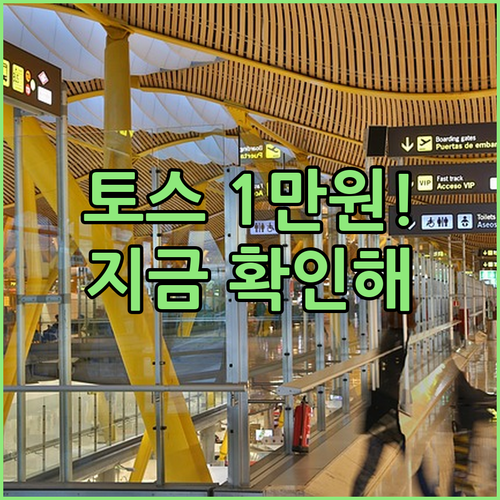 image a6708681