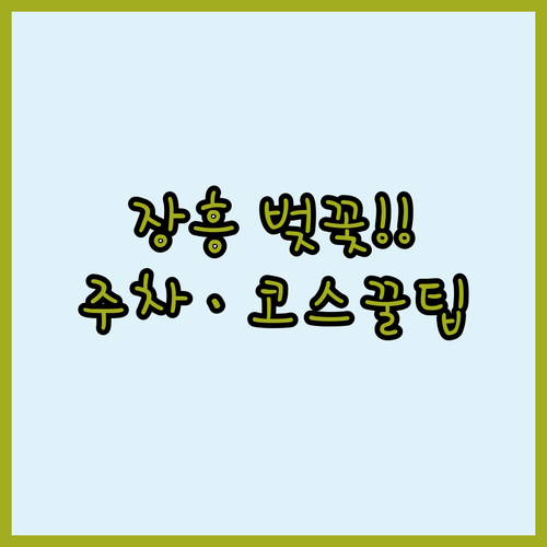 image aecb1768