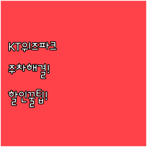 image b00bc457