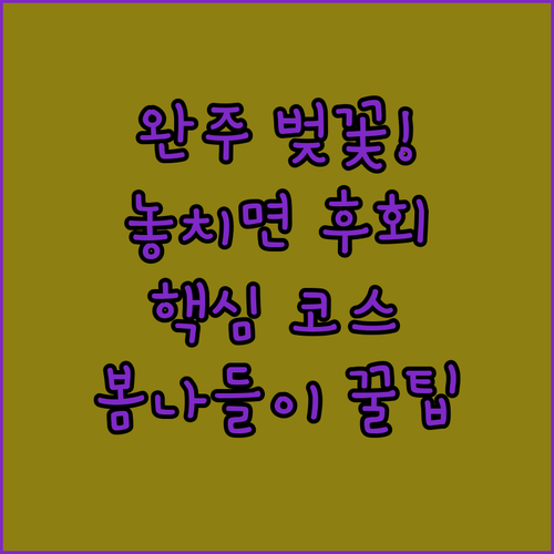 image c3692d60