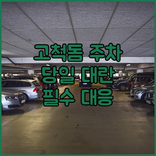 image c70c7b9e