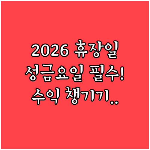 image d64a495e