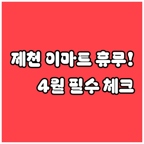 image fcf5da1c